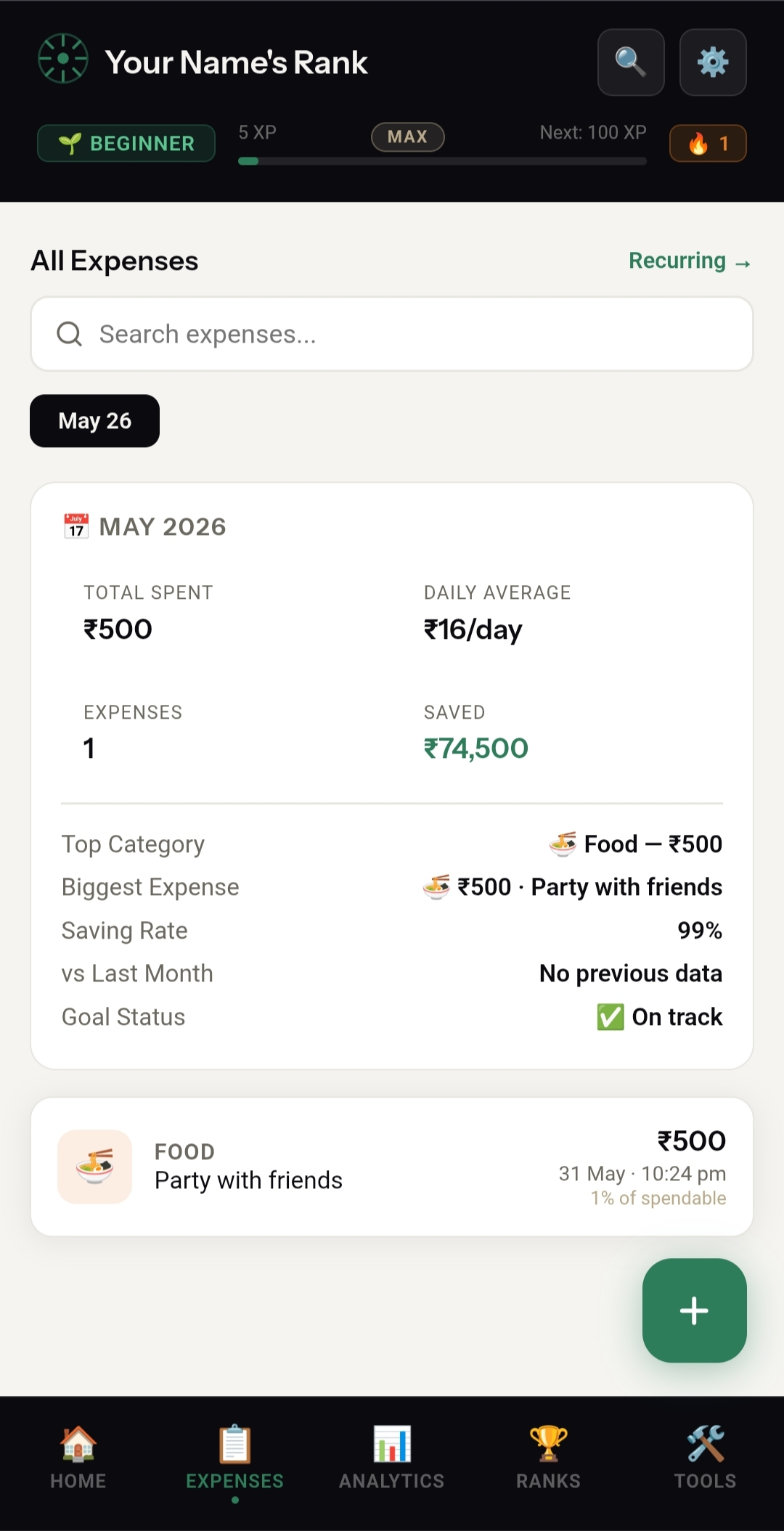 RupeeRank expenses history