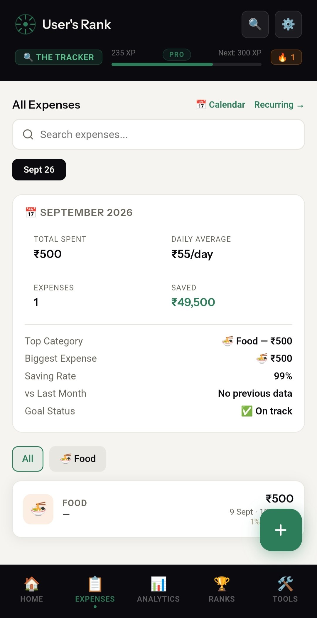 RupeeRank expenses history
